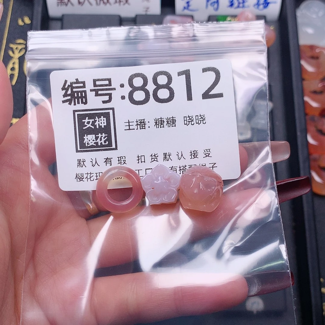 玛瑙/玉髓颈饰合金ℒ****
