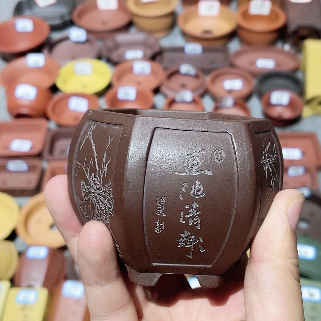 紫砂小盆6*5微瑕小盆