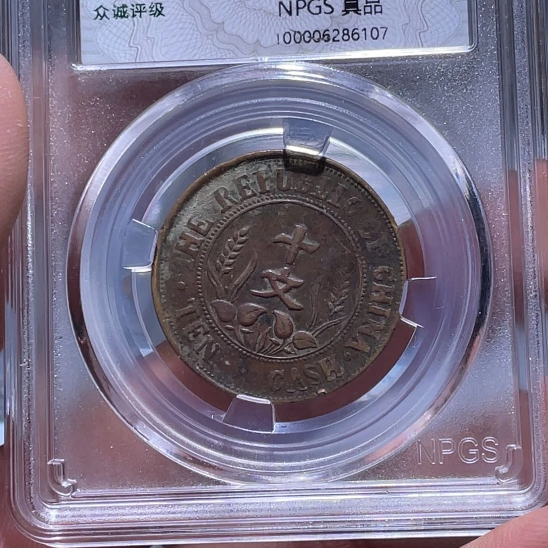 金属蓝*江南收藏江南柴6107