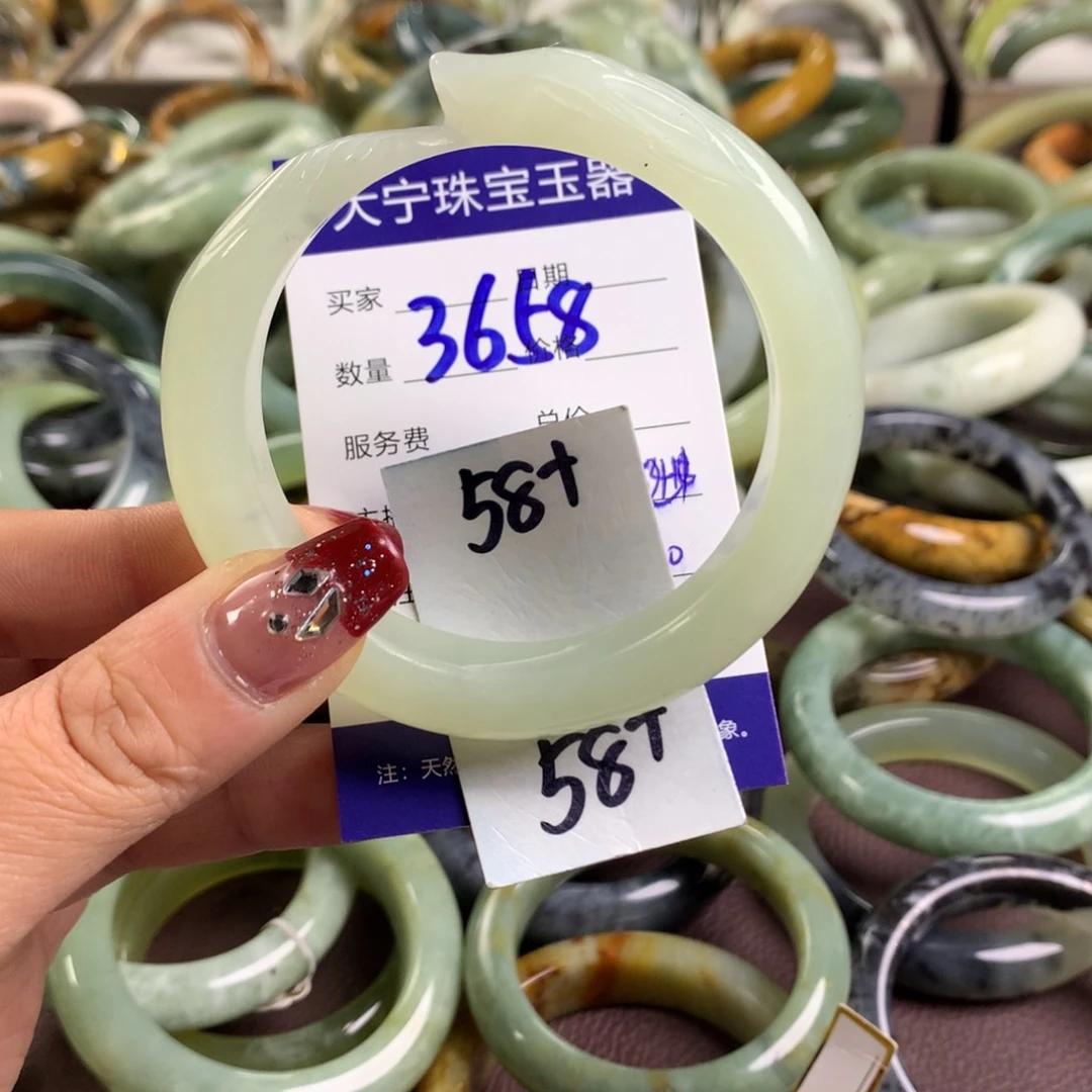 蛇纹石玉手镯未镶嵌3658