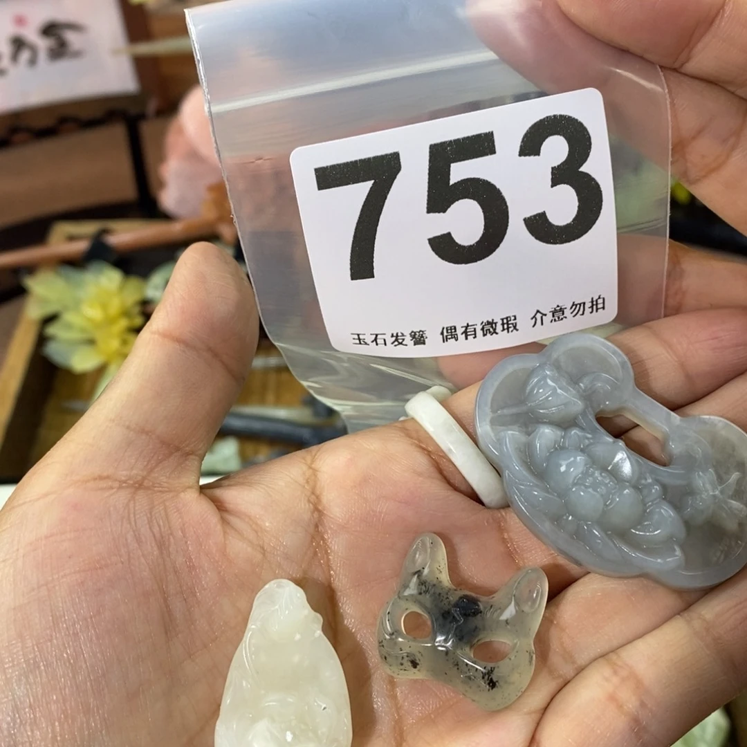 蛇纹石玉发饰未镶嵌呆****丶