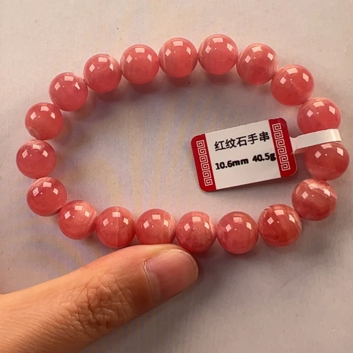 菱锰矿（红纹石）手串未镶嵌W****g