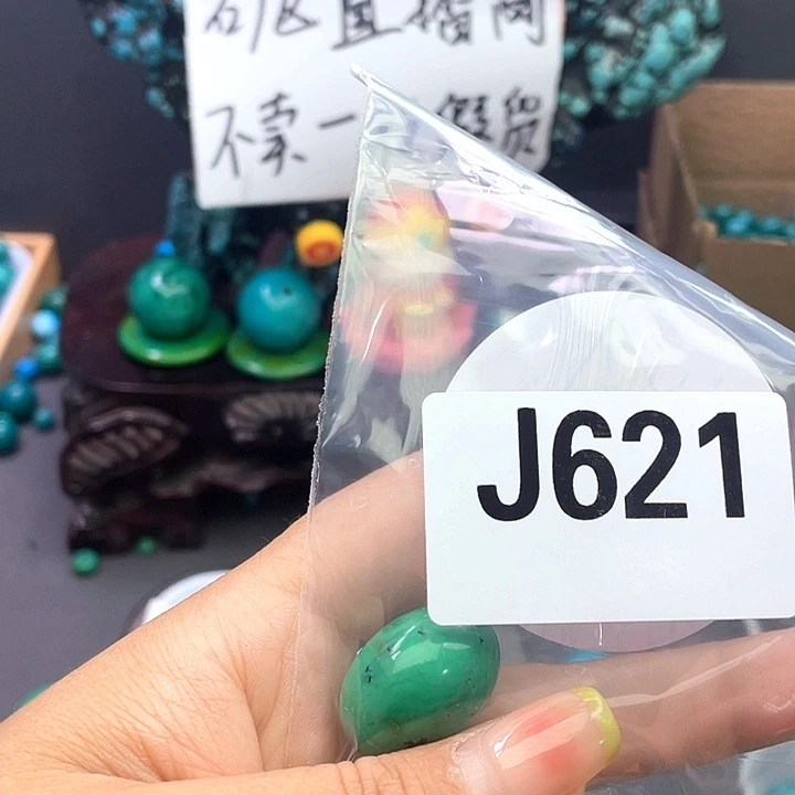 空竹粉丝福利专享