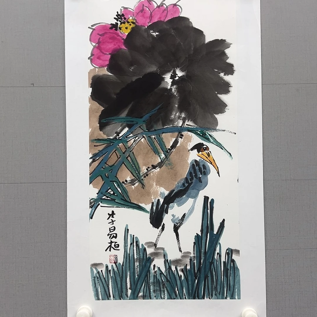 国画国博文物鉴定中心