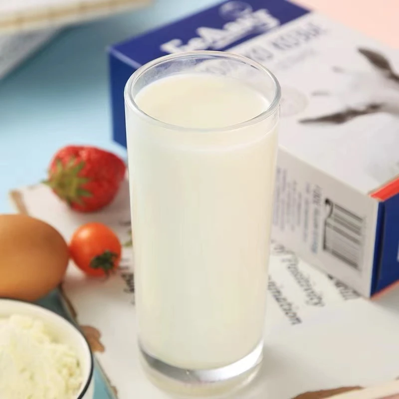 【二哥专属】白俄罗斯原装贝兰多品牌全脂高钙无蔗糖羊奶粉300克