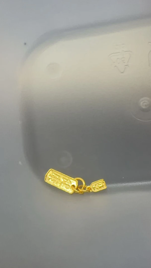 足金饰品1.151克（DIY定制款）