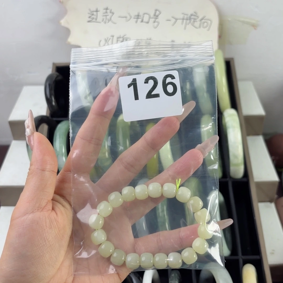 蛇纹石玉未镶嵌手镯君*莲