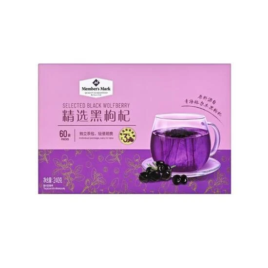 精选黑枸杞 240g精选黑枸杞 240g