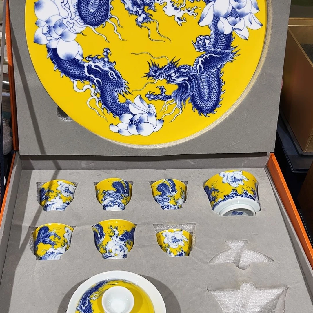 景德镇市人民政府