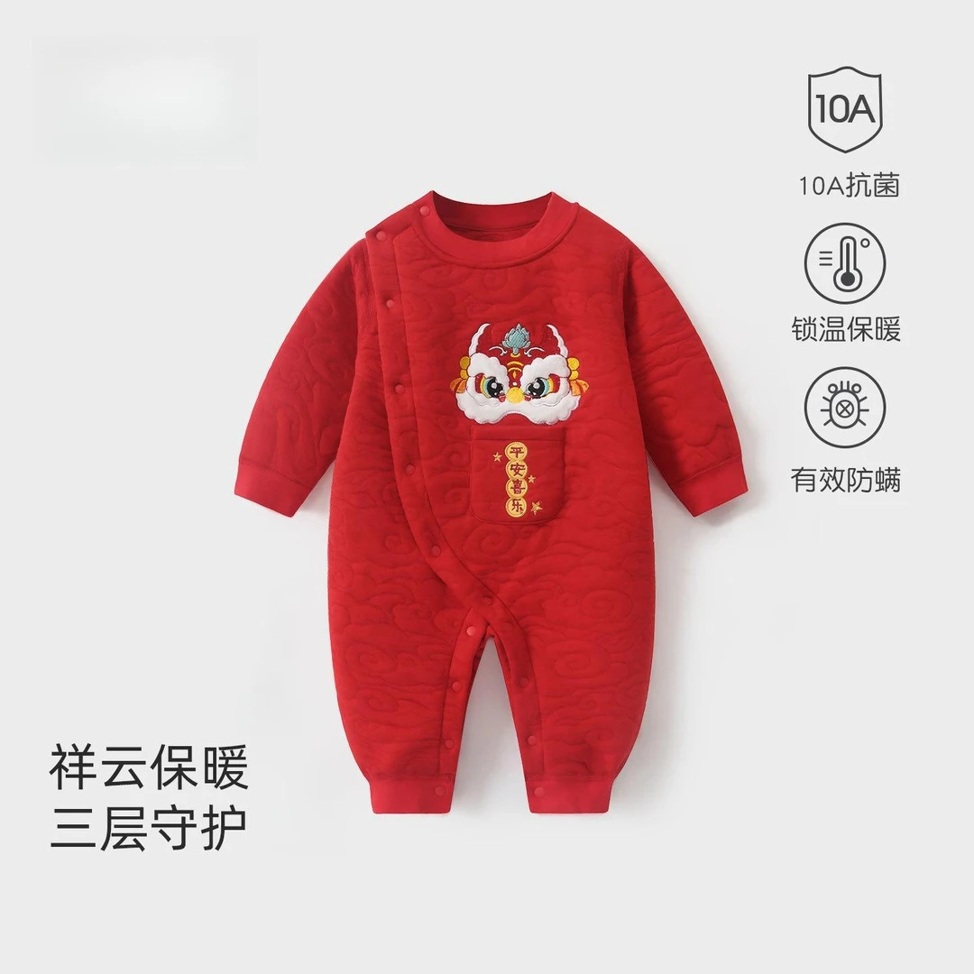 乐菲宝REFBOM婴儿满月衣服秋冬款男宝宝百天喜庆装过年大红拜年服