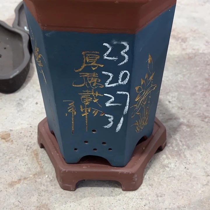 紫砂工艺厂……紫砂工艺厂……