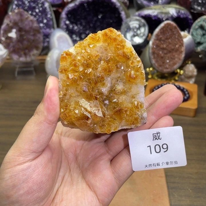 未镶嵌珠宝半成品水晶