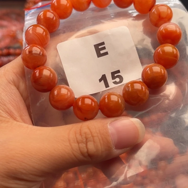 南红玛瑙未镶嵌多样性发货默认微瑕称重12mm