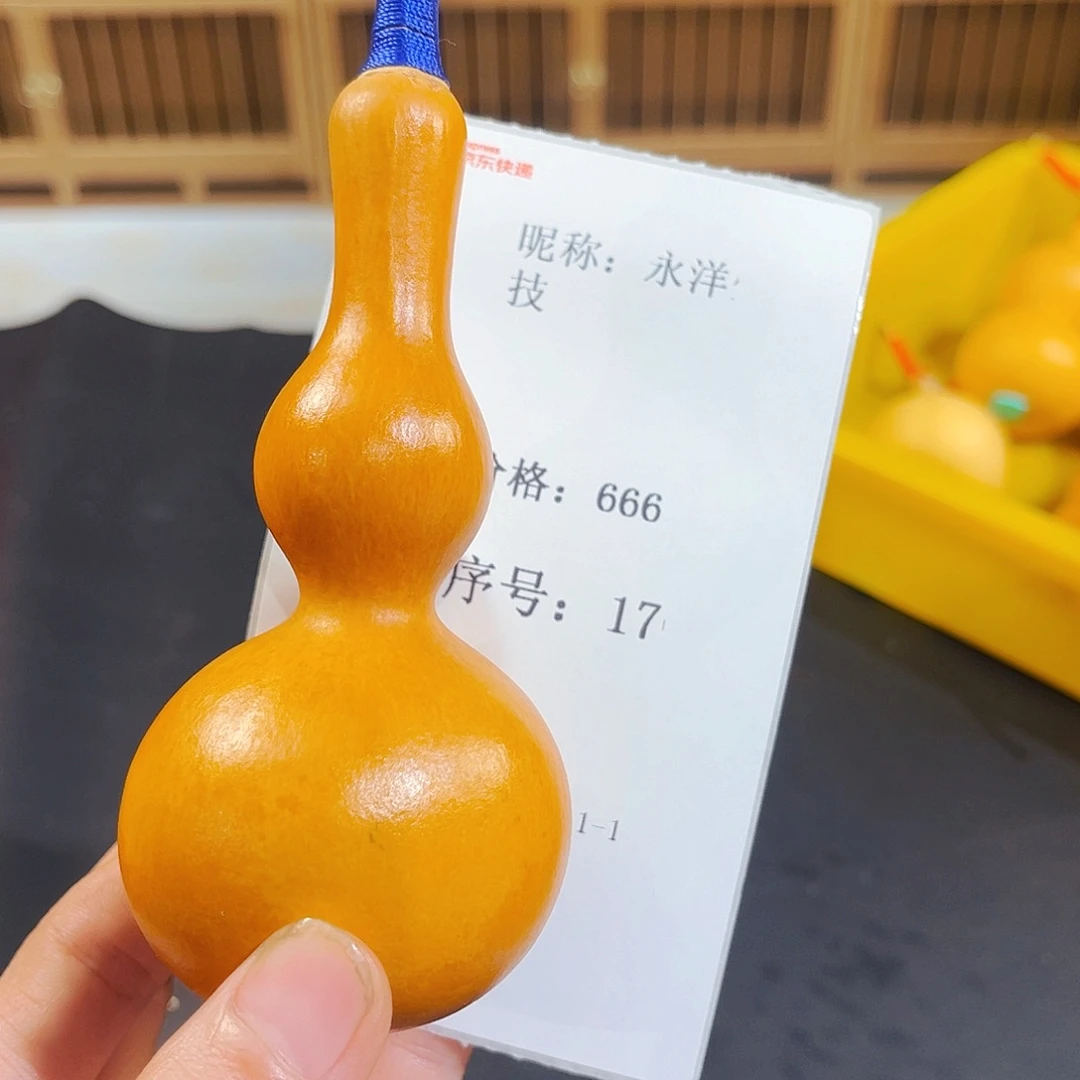 永***技八宝八宝八宝八宝