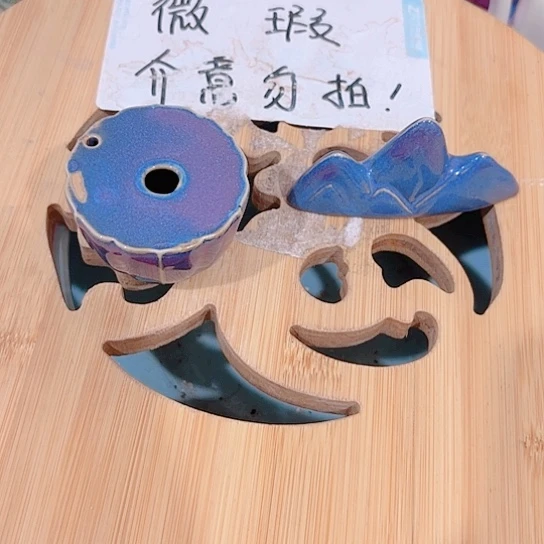 微瑕介意的勿拍，喜欢再下单，谢谢支持