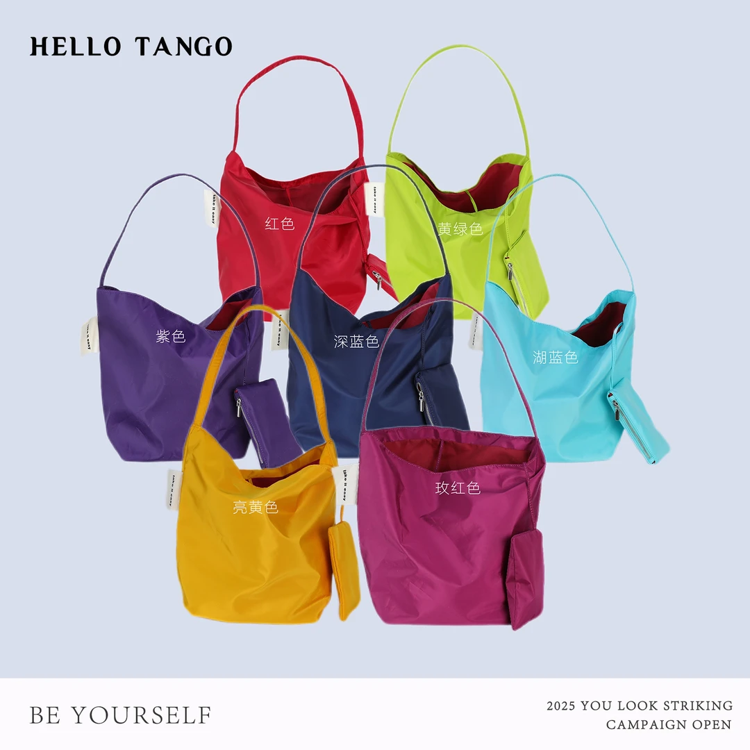 HELLOTANGO春夏新品多巴胺亮色百搭尼龙单肩包