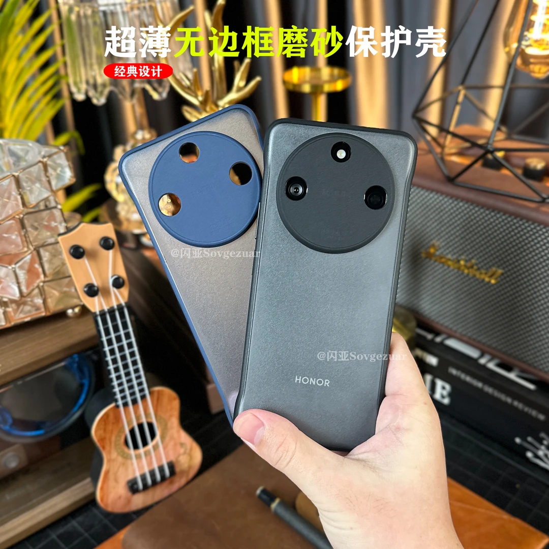 适用于荣耀X60超薄无边框磨砂手机壳防摔还原裸机手感