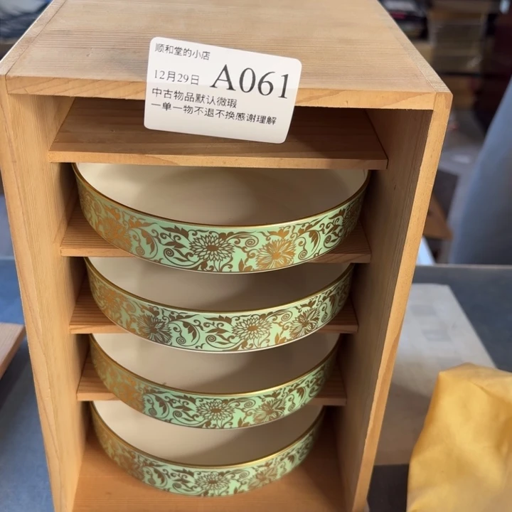 瓷片盘盘盘盘盘盘盘盘盘