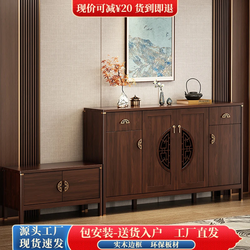 新中式加厚40宽度鞋柜家用门口室内玄关柜鞋架网红入户储物柜一体