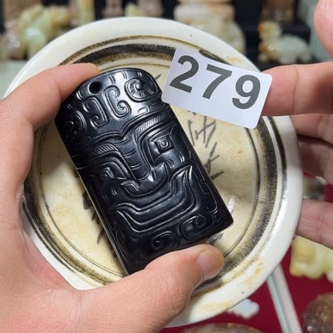 李***进瓷片瓷器制作与使用技术第十五部分等