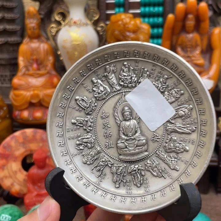 如图所见闪购链接