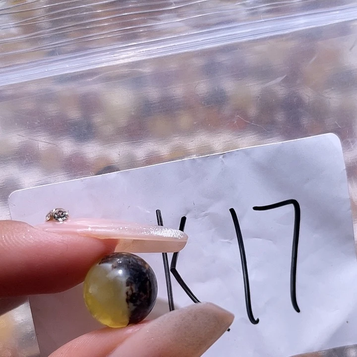 裸石琥珀未镶嵌11.5福利