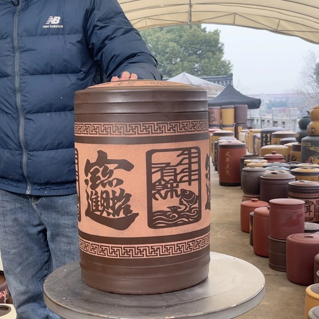 紫砂茶叶罐23 饼茶叶罐