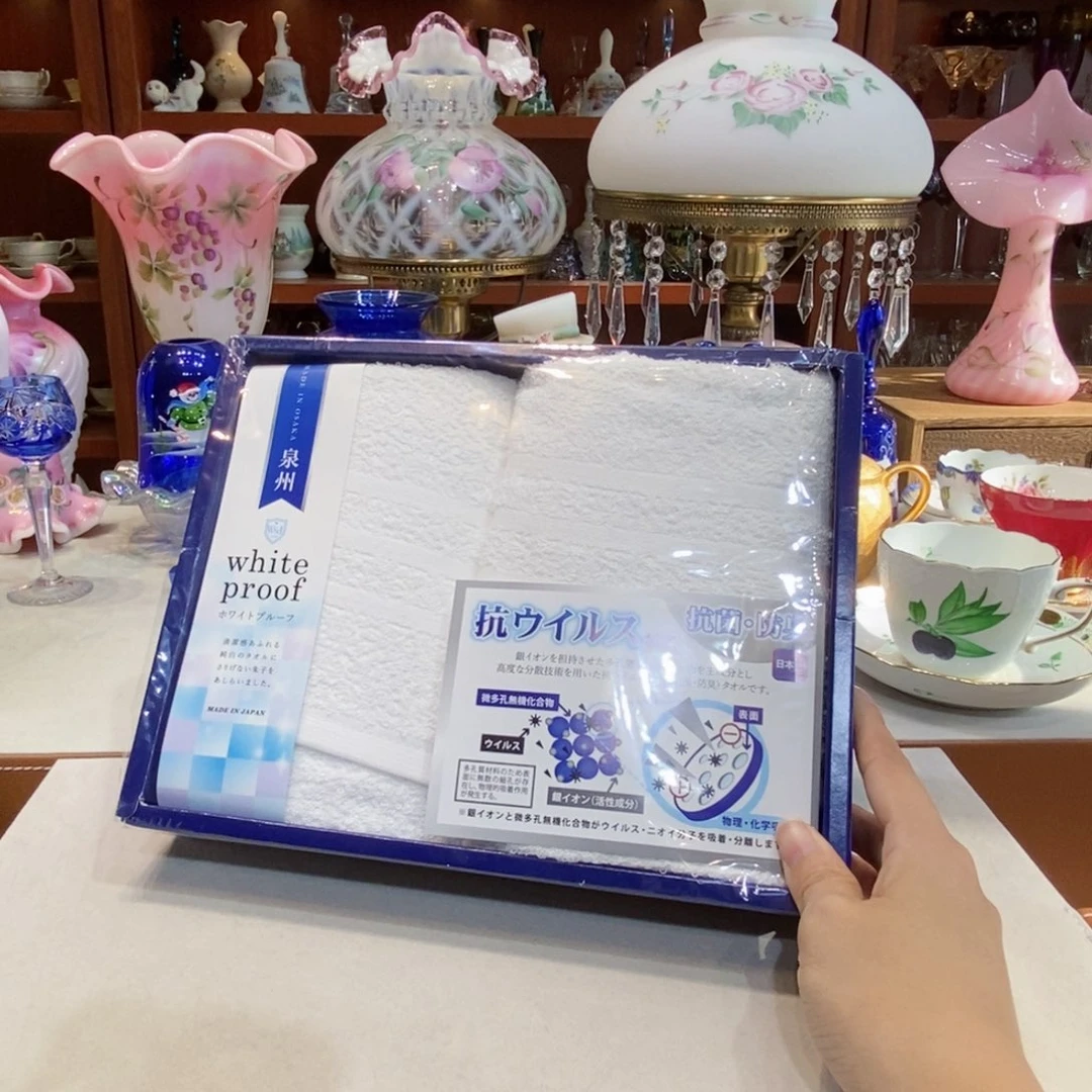 啊啊啊啊啊啊啊啊啊啊啊