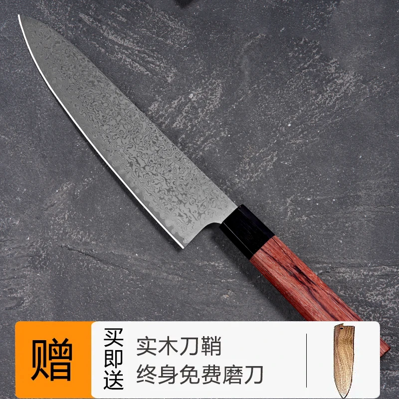 《影》黑牛角酸枝木67层大马士革钢石洗雨滴纹主厨牛刀钢10cr15mov