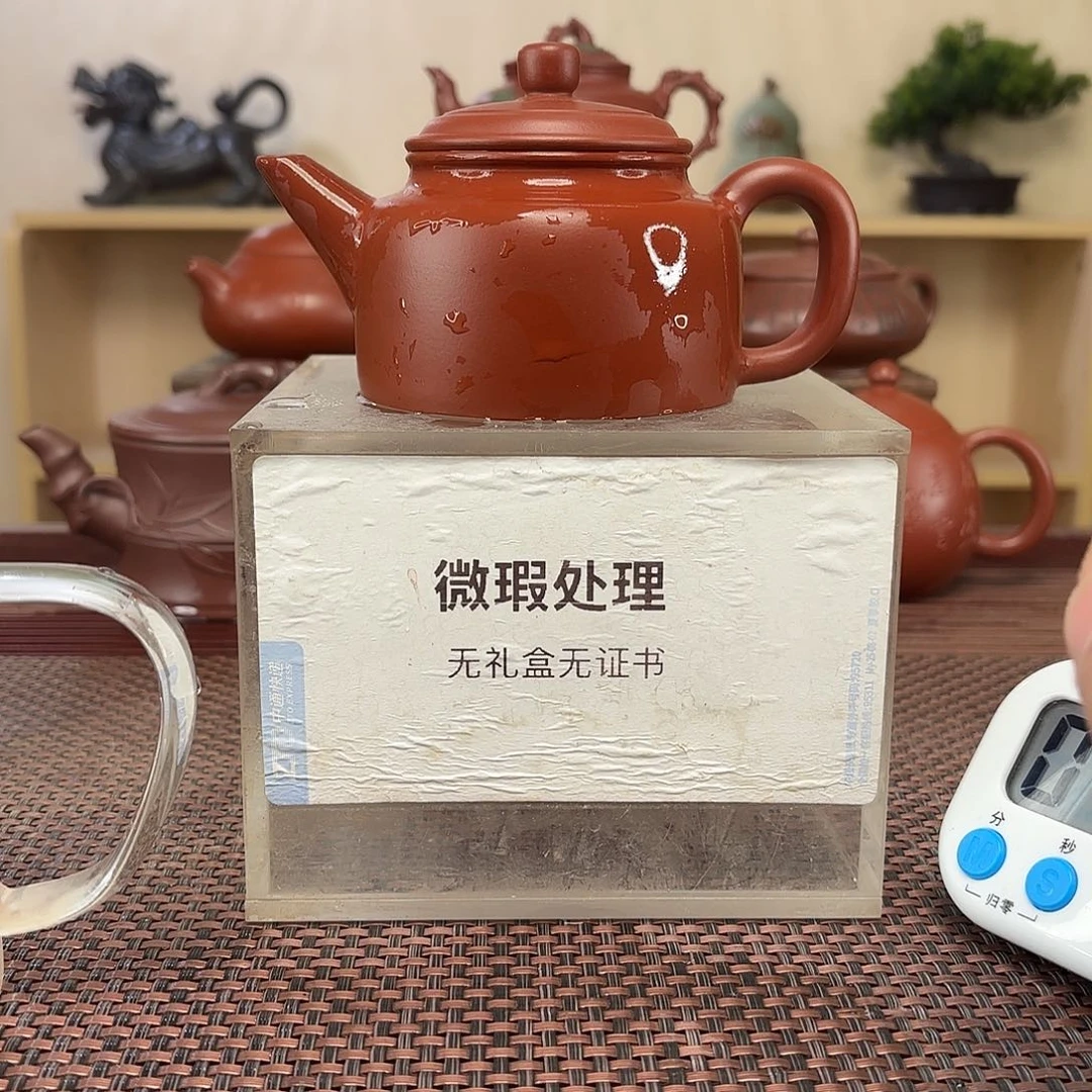 本***末紫砂茶壶微瑕处理