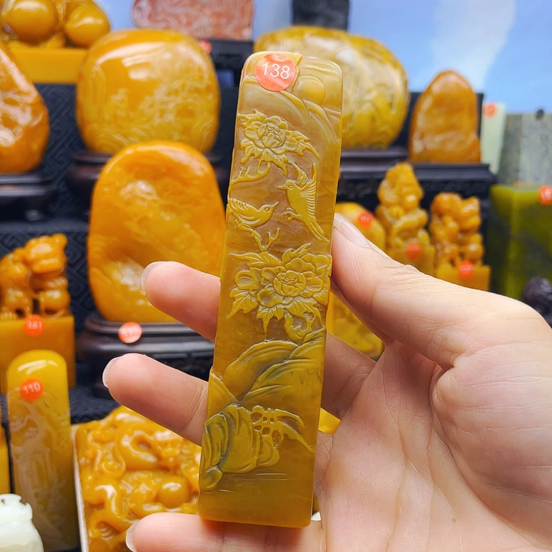 田黄石用****0111110210011111