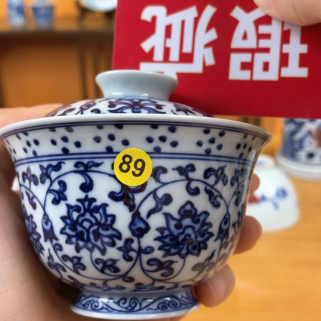 景德镇陶瓷景德镇瓷器