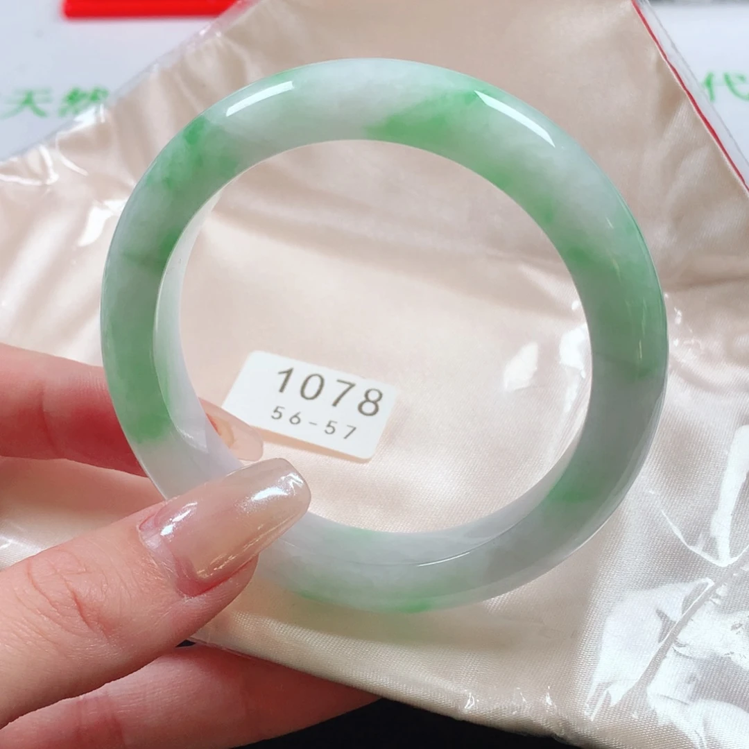 未镶嵌手镯翡翠天然翡翠手镯1078