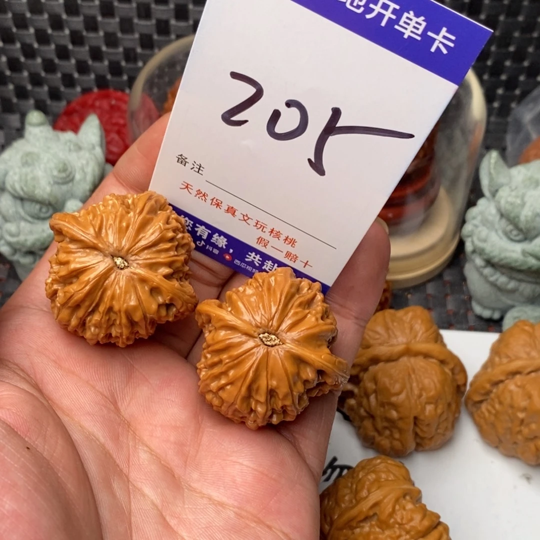 文玩核桃吊坠核桃