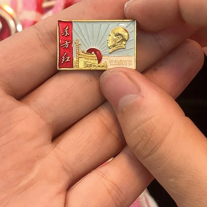 困****困一一一一一一一一一一一一一一一