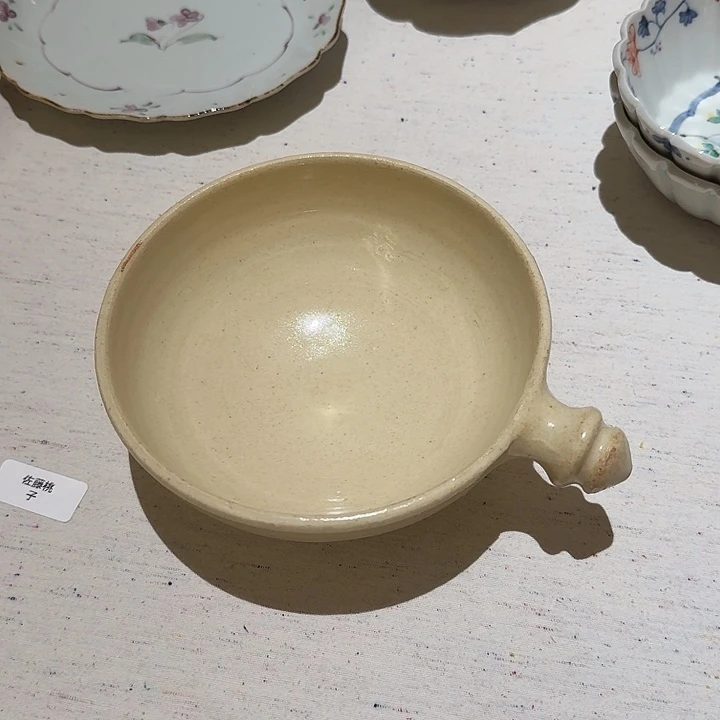 瓦当05600000000000000000