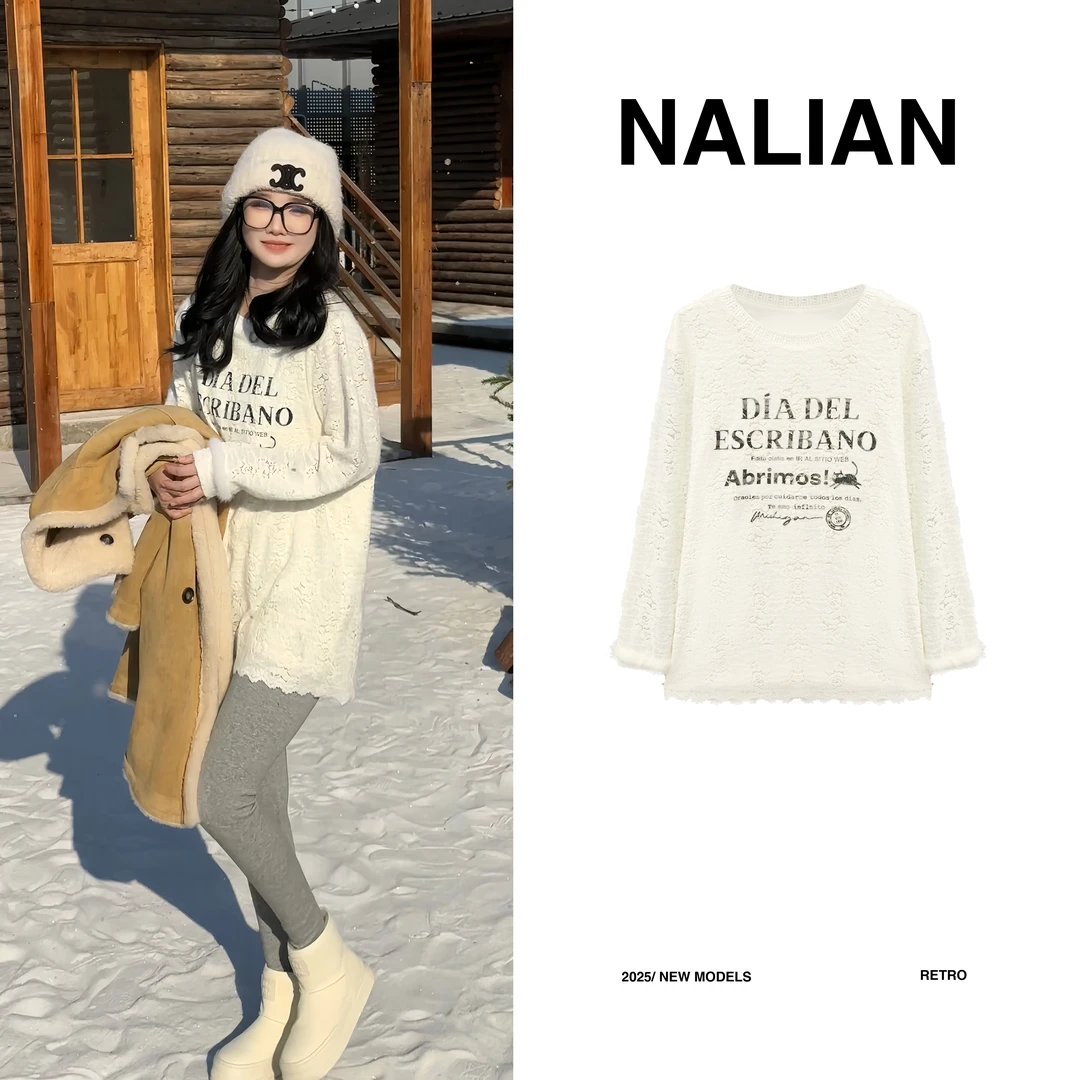 拿恋JGCNN56052#韩版时尚气质百搭显瘦蕾丝长袖T恤56052