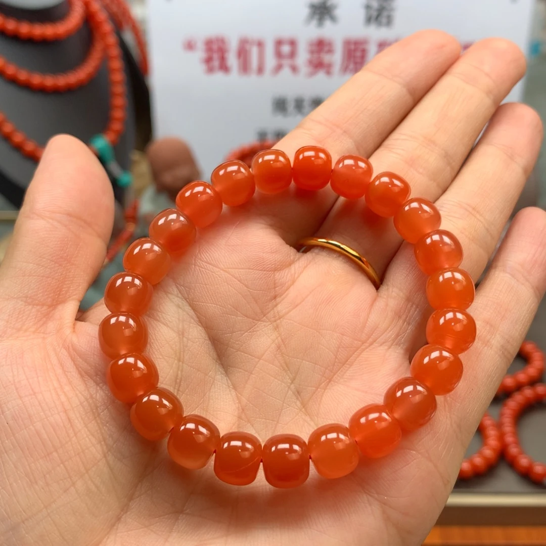 知***乐未镶嵌手串南红玛瑙保山原矿南红中洞子柿子红老型9+