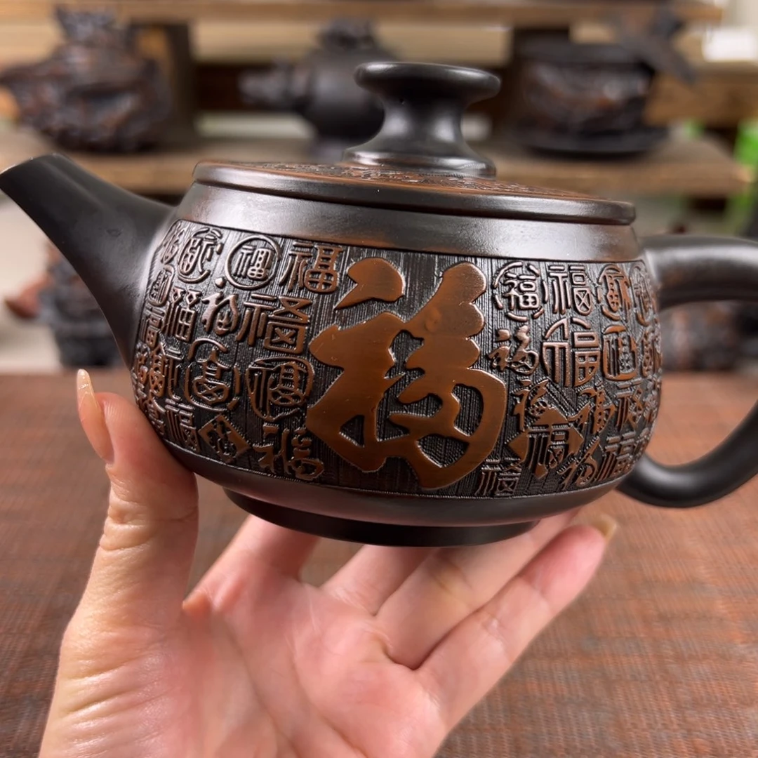 莫**忘茶壶2253556556365633332