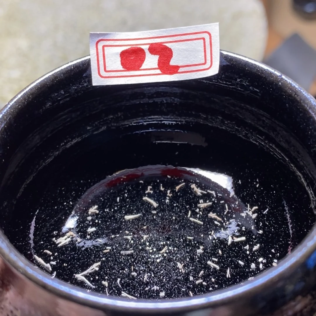 铁***壮茶盏通天666666666666