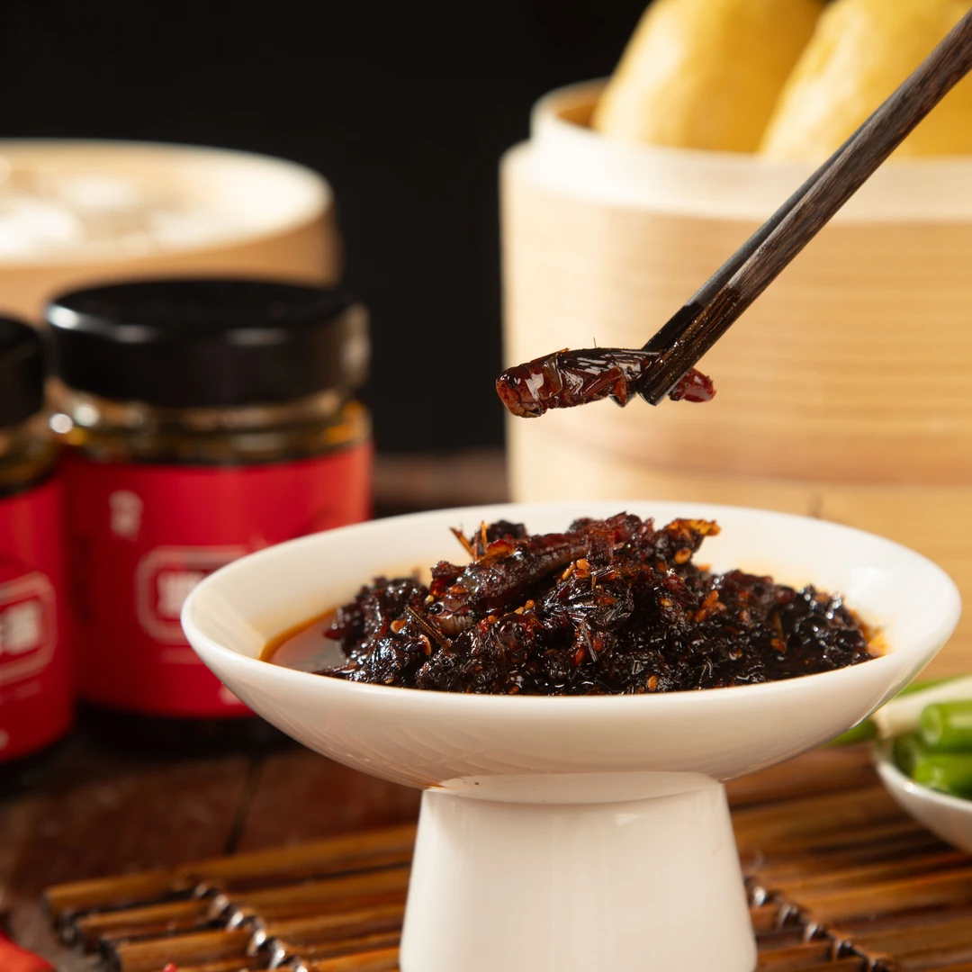 【香菜专属】蚂蚱酱 酱香+微辣+麻辣组合任意选