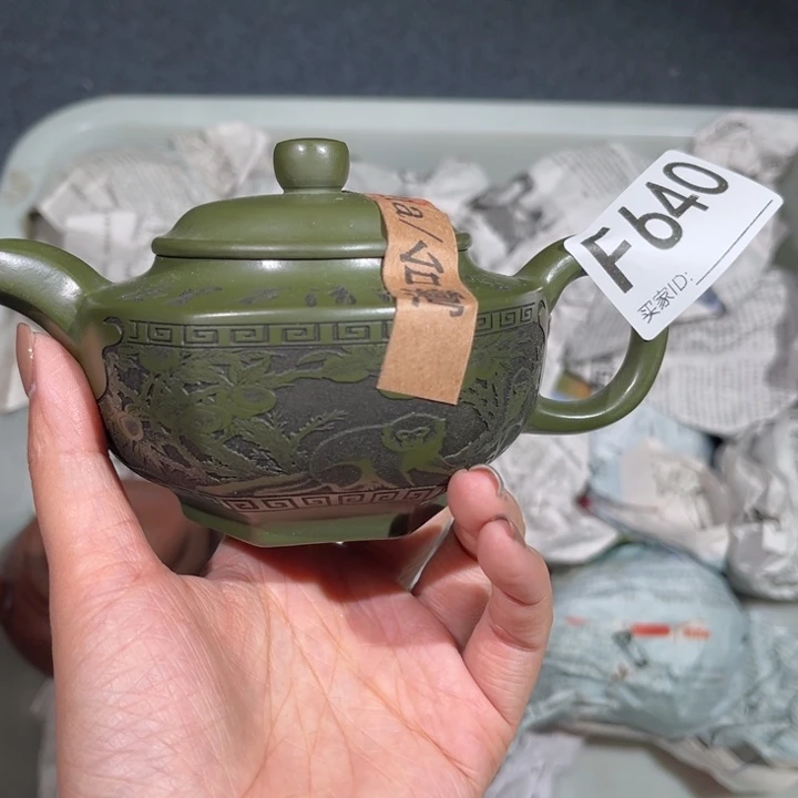 茶壶紫砂用****川紫砂茶壶640