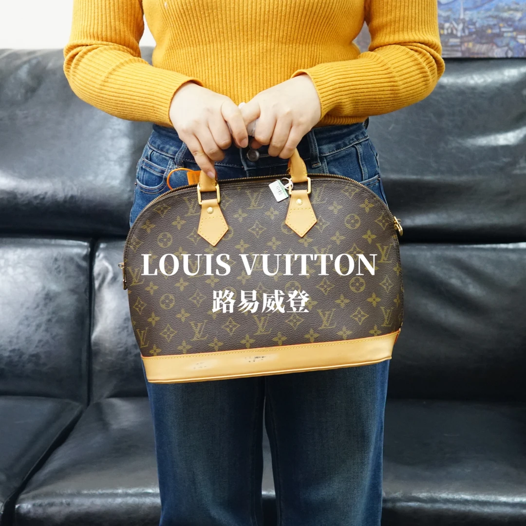 95新 LouisVuitton/路易威登 LV/老花贝壳包/fyjj05216349/6349