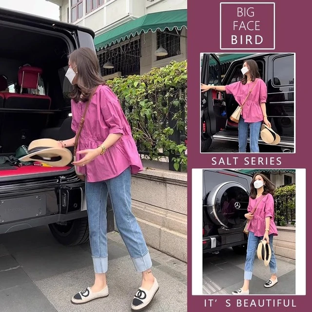 夏装2025新款微胖mm显瘦上衣茶系穿搭一整套衬衫牛仔裤两件套装女