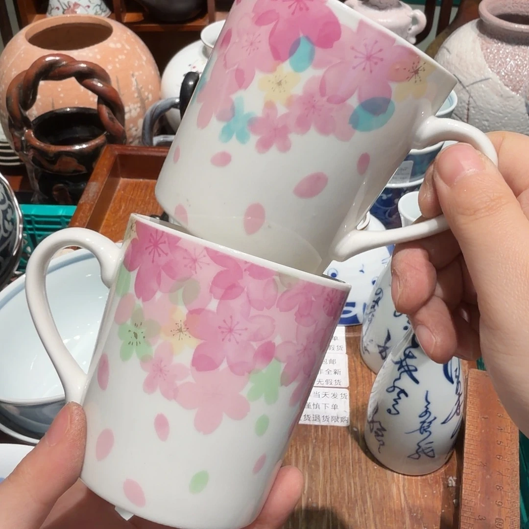 瓷片四十包邮非全新