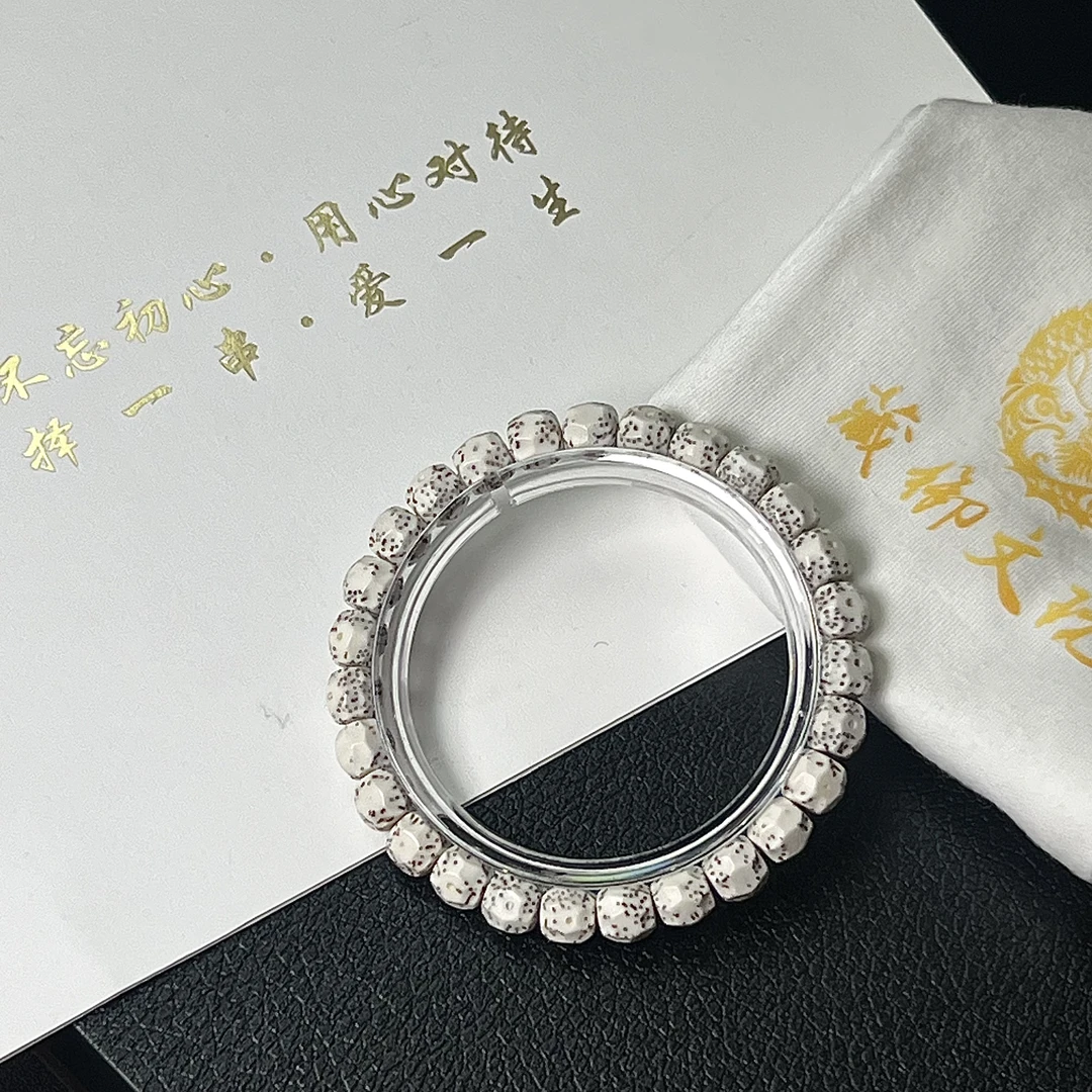 星月菩提无相手串