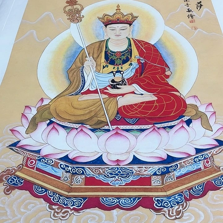 国画王*良地藏菩萨一幅