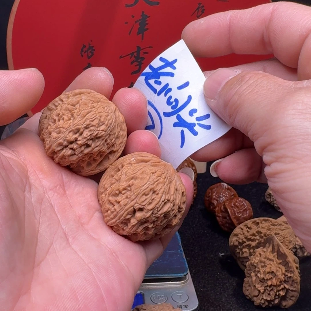 文玩核桃把件梦*。绣球