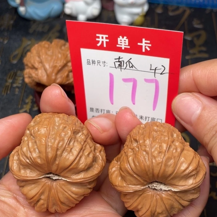 吊坠桃核文玩的好