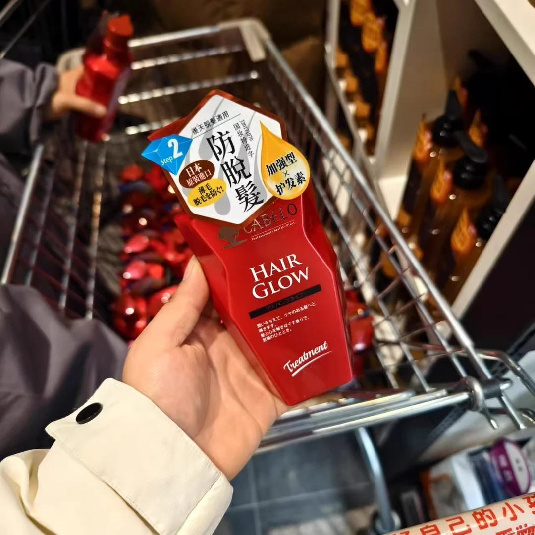 胖许昌抖音东来超市代购买护发素卡蓓诺护发素(加强型）